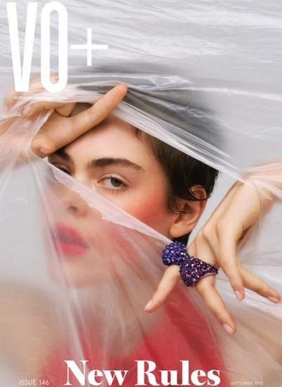 Vioro (VO+) Magazine (Italiano / Ingl&eacute;s)