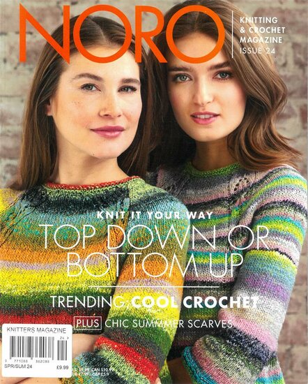 Noro Knitting Magazine