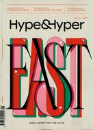 Hype And Hyper Magazine (Ingl&eacute;s)