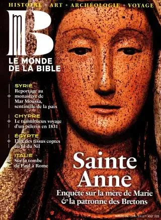 Le Monde de la Bible (francés)