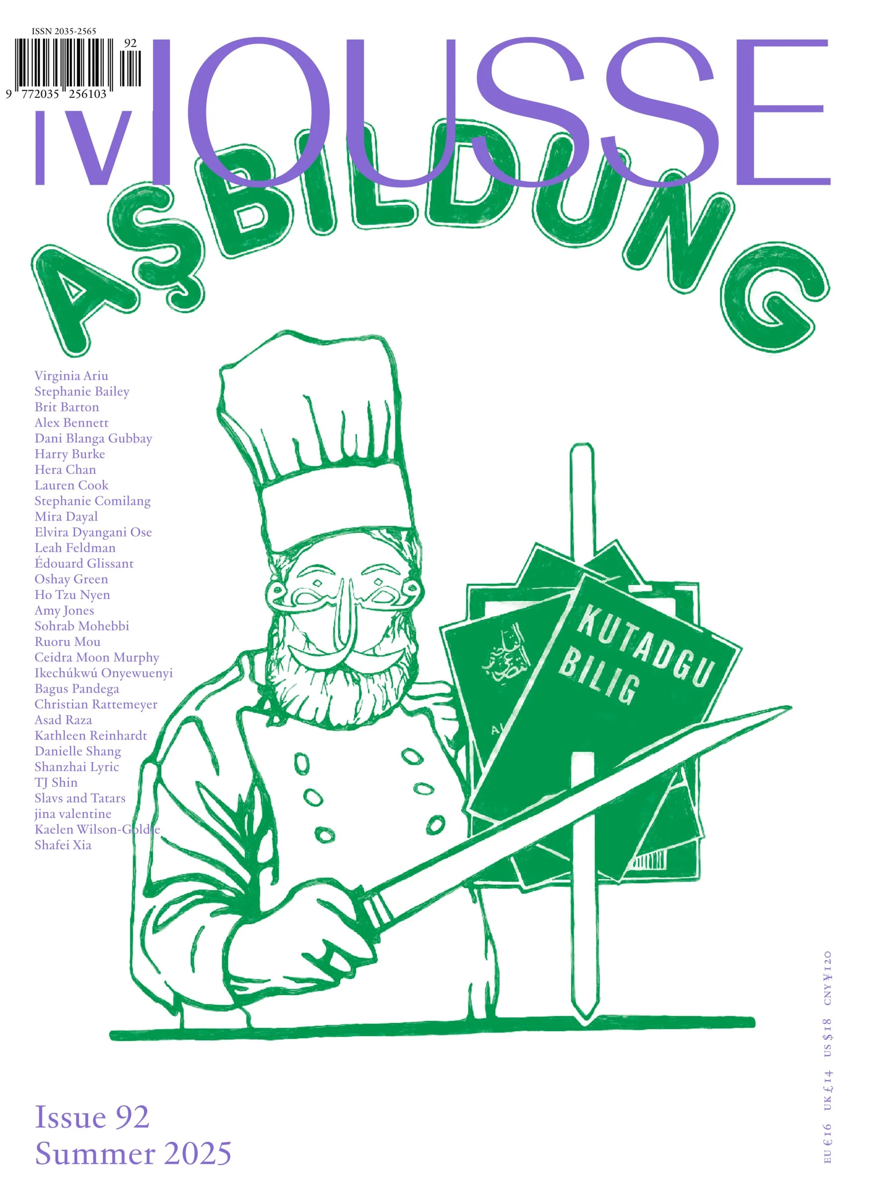 Mousse Magazine (Inglés)